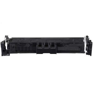 CANON CRG-069 MUADİLİ CHIPSİZ SARI TONER