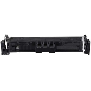 CANON CRG-069 MUADİLİ CHIPSİZ SİYAH  TONER