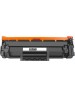 CANON CRG-071H MUADİLİ CHIPSİZ TONER