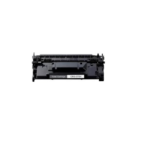 CANON CRG070H İLE UYUMLU CHIPSİZ MUADİL TONER