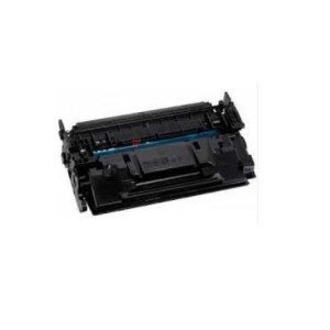 CANON UYUMLU  X1238/T08 MUADİL TONER