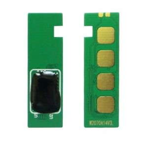 CHIP HP UYUMLU W2072A SARI MUADİL CHIP