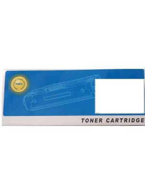 HP UYUMLU W2071A(117A) CHIPLİ MAVİ MUADİL TONER