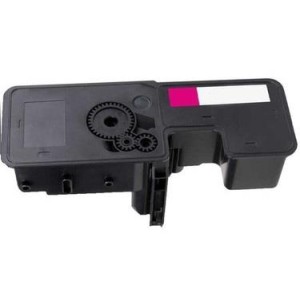 KYOCERA TK5240 İLE UYUMLU KIRMIZI MUADİL TONER