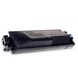 KYOCERA TK 5345 SİYAH MUADİL TONER 17.000syf